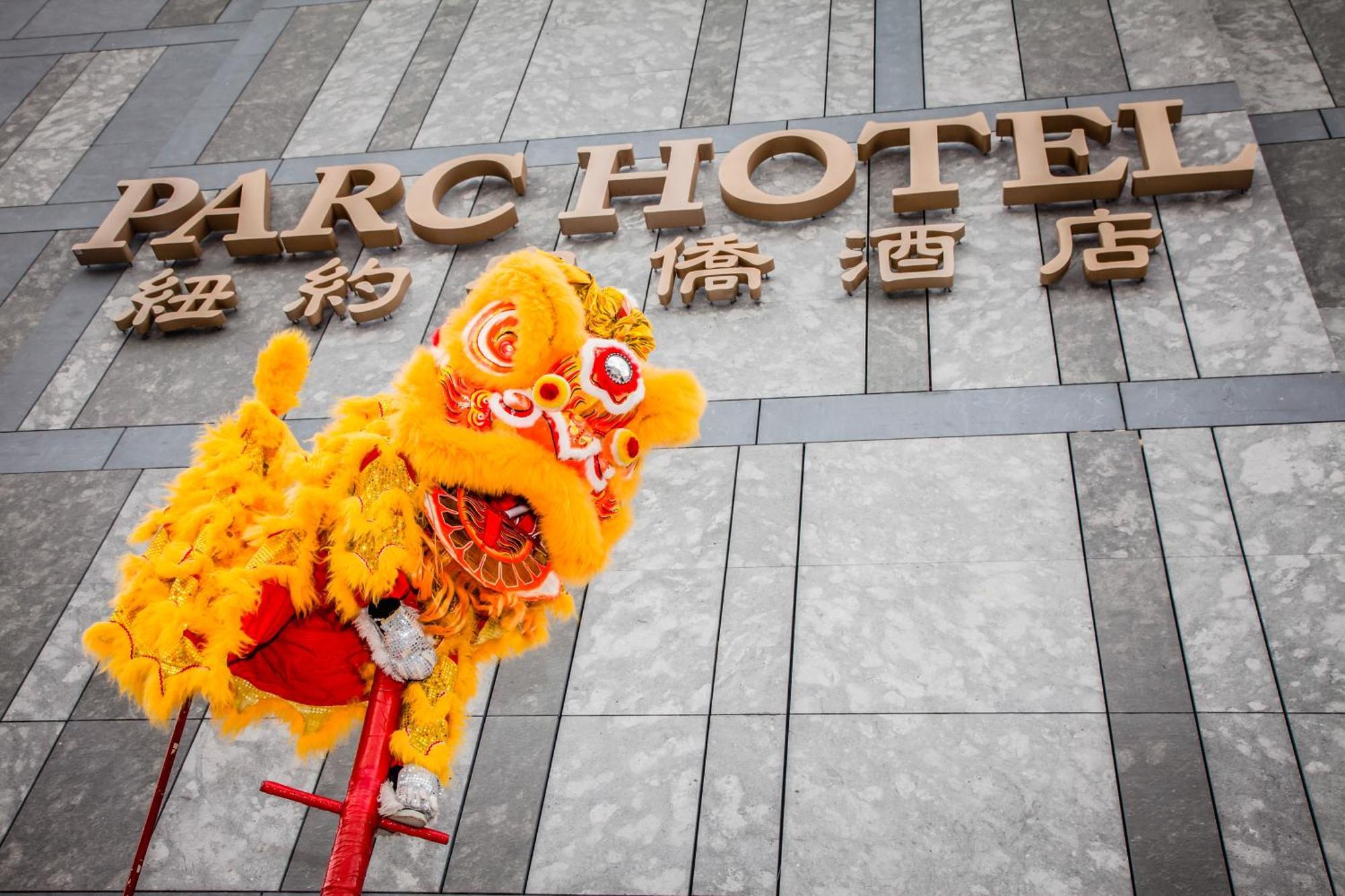 纽约安侨酒店 外观 照片